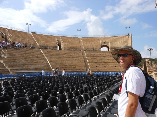 Caesarea Theater