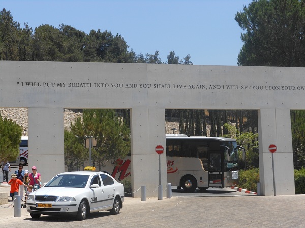 Yad Vashem