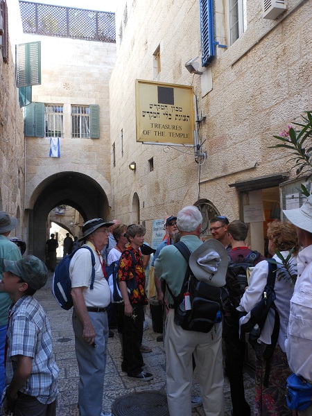 Temple Institute