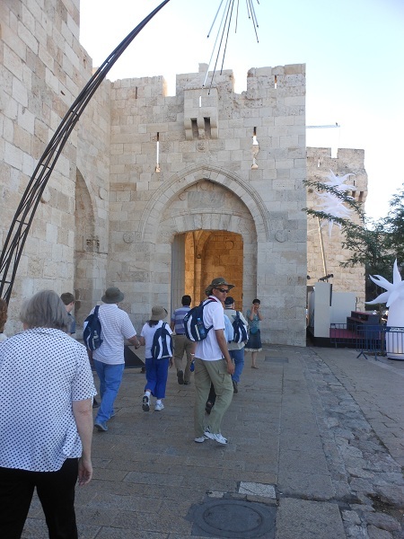 Jaffa Gate