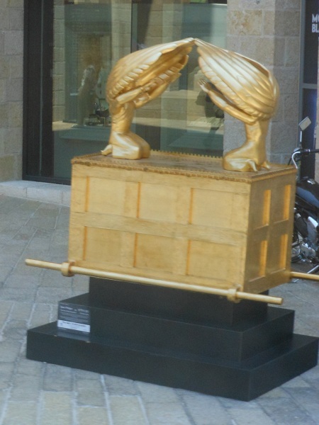 Ark of the Covenant