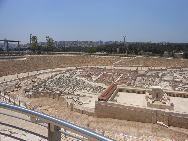 Model of 1 century Jerusalem