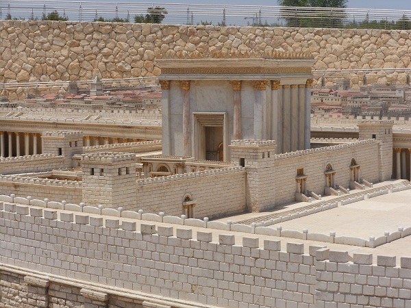 Model of 1 century Jerusalem