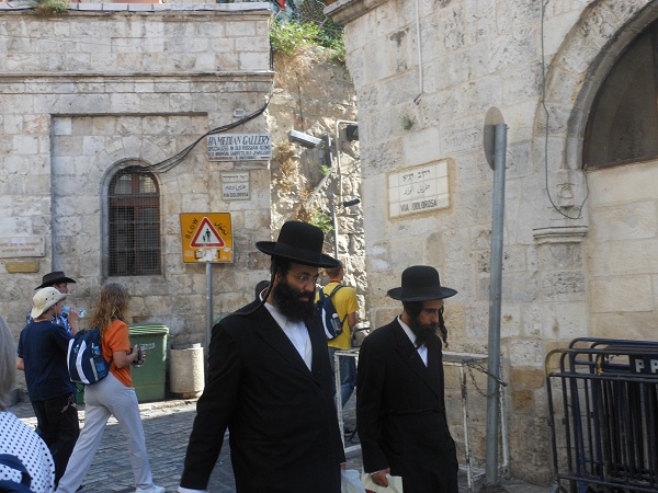 Via Dolorosa